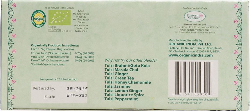 ORGANIC INDIA ORIGINAL BIO 25ZK
