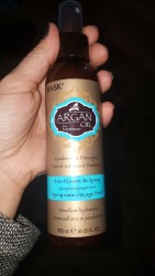 HASK COND ARGAN OIL 5IN1 175ML