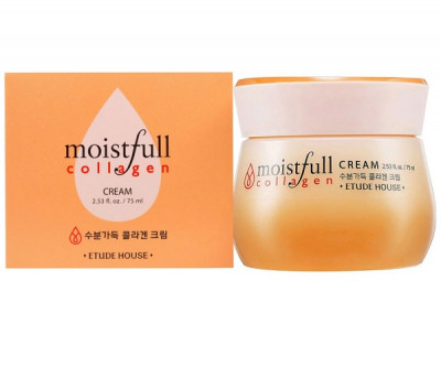 HOOY CREME GOJI- 75ML