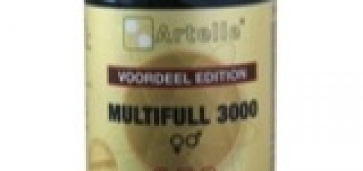 ARTELLE MULTIFULL 3000 250TB