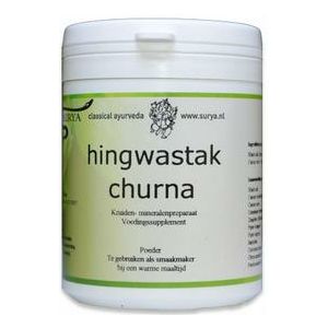 HOLISAN SWADISTA CHURNA 80GR