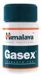 HIMALAYA GASEX 100TB