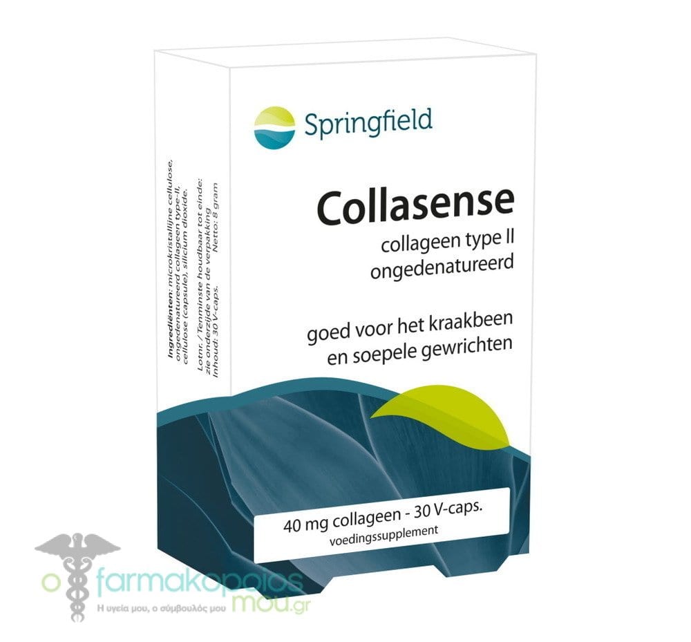 SPRING COLLASENSE TYPEII 40MG 30CP