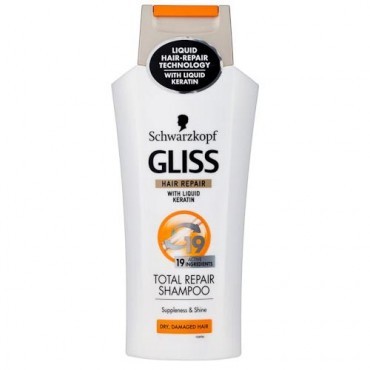 GLISS SHAMP ULTIMATE REPAIR 250ML