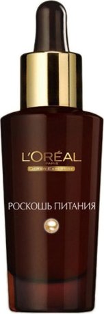 LOREAL SERUM AGE PERFECT CELL 30ML