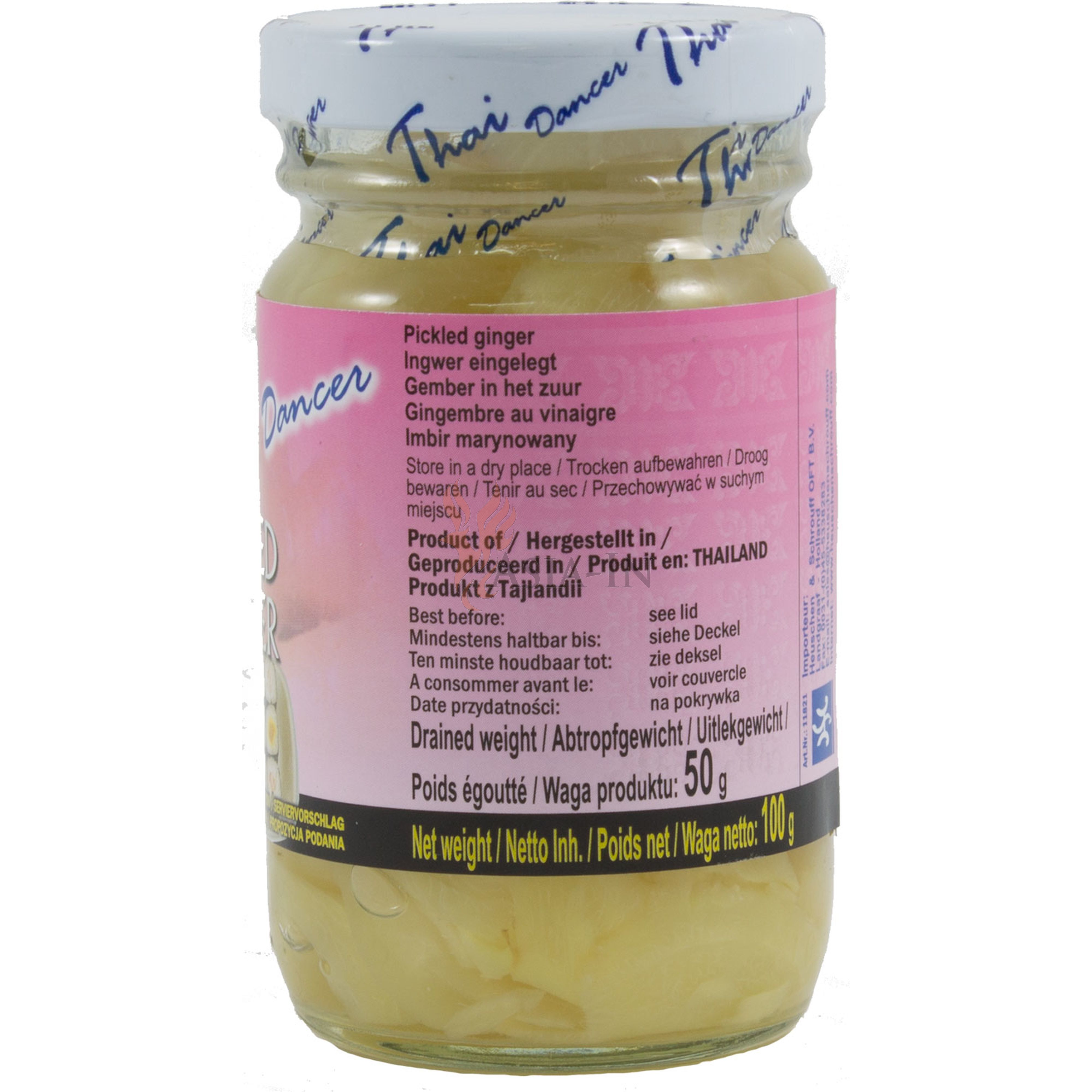 HOOY GEMBER FIJN 1-3MM 1KG