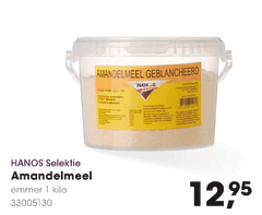 HORIZON AMANDELEN GEBLANCHEERD 175 GRAM